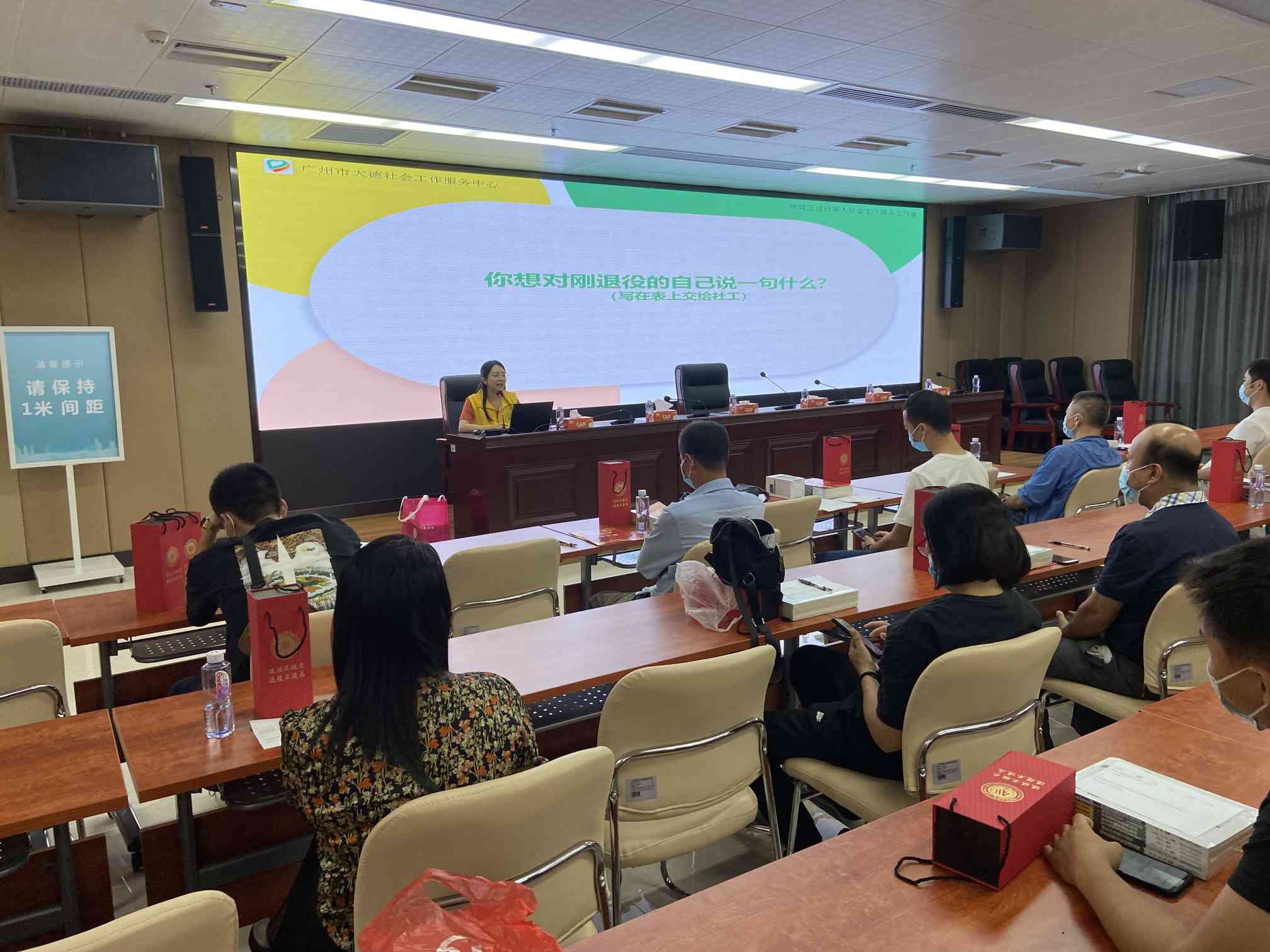 “返乡暖.情意浓”增城区退役军人手拉手返乡迎接活动